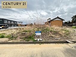 豊橋市前芝町字西青（土地）Ｂ区画