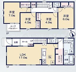 豊橋市二川町第1期　新築戸建（全7棟）5号棟