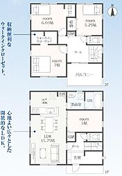豊橋市高師町59-2期　新築戸建（全2棟）2号棟