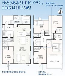 豊川市幸町第2期　新築戸建（全3棟）3号棟