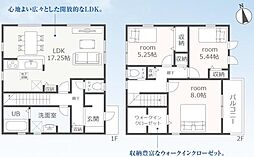 豊川市東豊町2丁目59期　新築戸建（全1棟）
