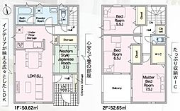 豊橋市忠興第3　新築戸建（全6棟）4号棟