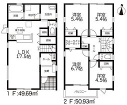 四日市市智積町　新築戸建（全4棟）3号棟