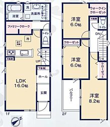豊川市御津町広石第1期　新築戸建(全4棟)1号棟