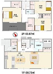 豊川市桜ケ丘町第一　新築戸建（全3棟）1号棟