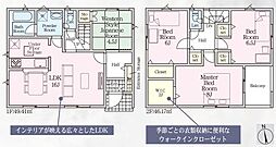 豊川市三蔵子町第8 新築戸建（全2棟）2号棟