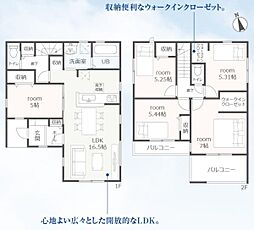 蒲郡市第52三谷町東　新築戸建（全2棟）1号棟
