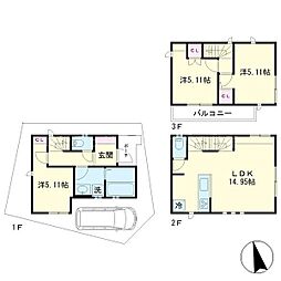 岡崎市井田町字荒居