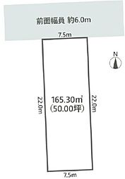 豊橋市中岩田二丁目　土地