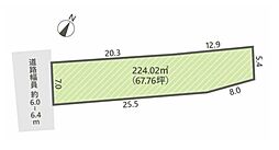 豊橋市下地町字豊麻　土地