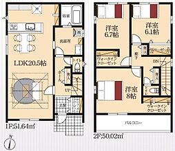 豊橋市草間町第1　新築戸建（全4棟）2号棟