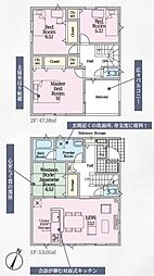 豊川市国府町第5　新築戸建（全4棟）4号棟