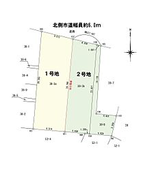 豊橋市東光町　土地　1号地