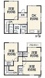 豊橋市若松町　中古住宅