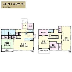 西尾市吉良町吉田　中古戸建