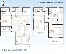 豊橋市馬見塚町59期　新築戸建（全6棟）5号棟