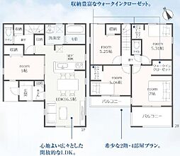 蒲郡市三谷町七舗58期　新築戸建（全4棟）1号棟