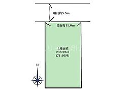 豊橋市東田町　土地