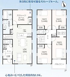 蒲郡市第52三谷町東 新築戸建(全2棟)2号棟