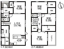 豊橋市旭町59期　新築戸建（全1棟）