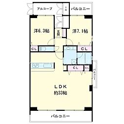 ピュアライフ潮崎