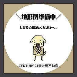 豊橋市大村町字横走　売土地