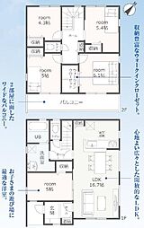 豊川市赤坂台第1期　新築戸建（全2棟）2号棟