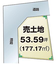 岸和田市尾生町５丁目