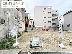 尼崎市西立花町2丁目の土地