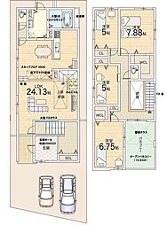 枚方市東香里１丁目