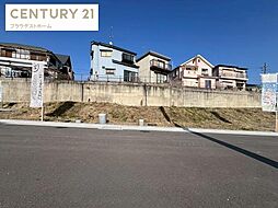 枚方市東香里１丁目