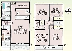 枚方市渚栄町の一戸建て