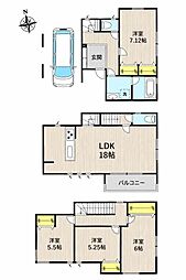 荒川区町屋４丁目