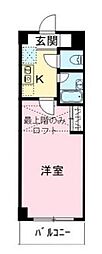 シャンドフルール竹村