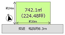 姫路市北原 事業用売土地