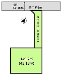 神崎郡神河町福本の土地
