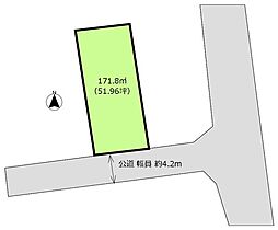 姫路市夢前町菅生澗　売土地