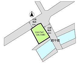 姫路市網干余子浜/土地