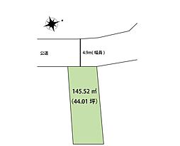 揖西町土師 売り土地