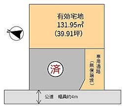 ガーデンコート白浜