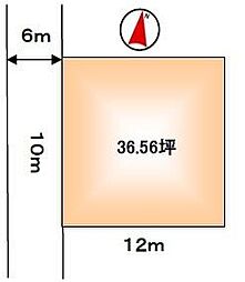 姫路市余部区下余部　売り土地
