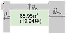 相生市旭4丁目/土地