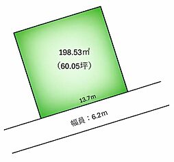 姫路市田寺東４丁目
