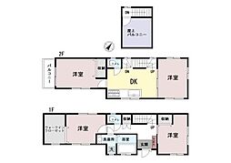 さいたま市見沼区御蔵　三方道路×中古戸建