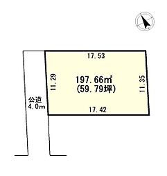 加須市愛宕1丁目　敷地59坪×整形地