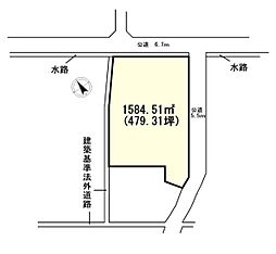 加須船越　敷地479坪×建築条件なし売地