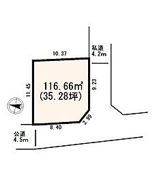 上尾大谷本郷　角地×建築条件なし売地