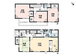 上尾上　中古戸建　全居室6帖以上×南西向き