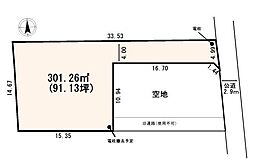 さいたま市桜区塚本　建築条件なし売地×敷地91坪