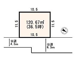 北本二ツ家　建築条件なし売地×36坪